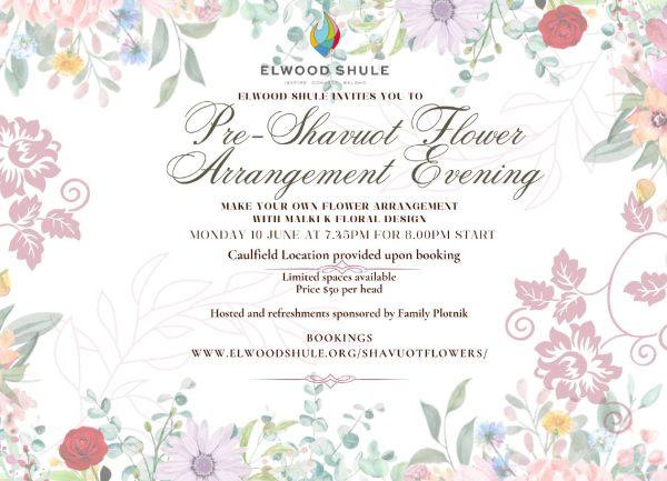 Shavuot flower arrangement flyer