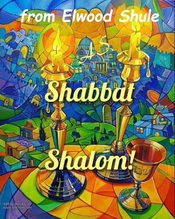 shabbat-shalom-118-shabbat-shalom